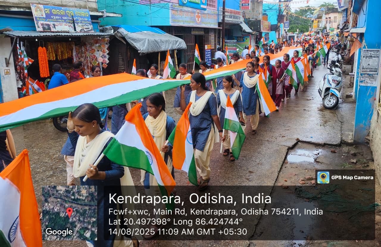 Education Background