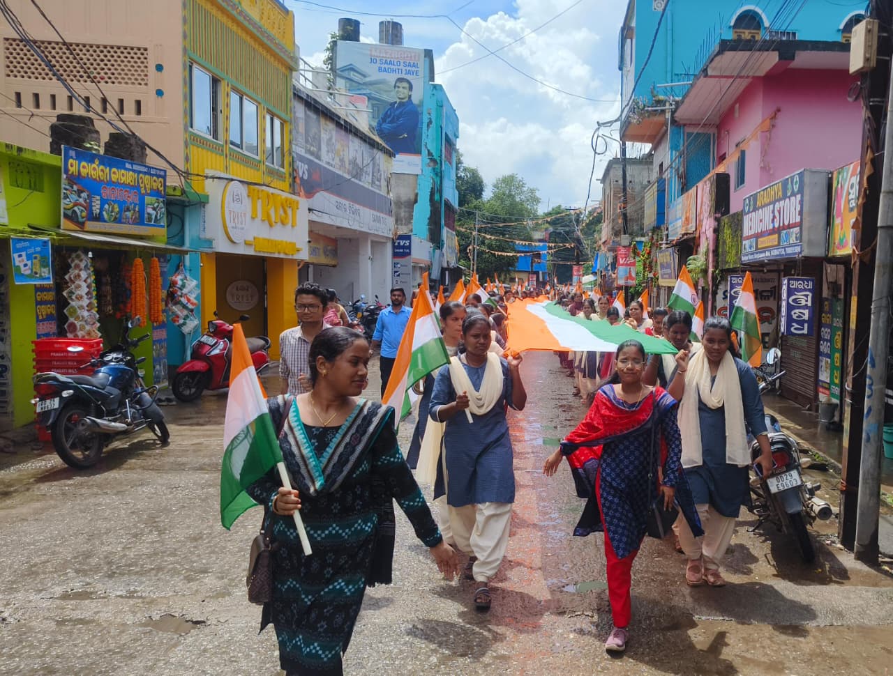 Education Background